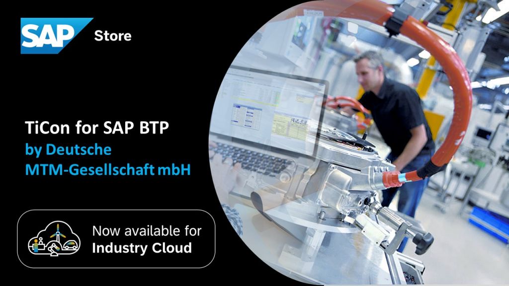 Now available in SAP Industry Cloud